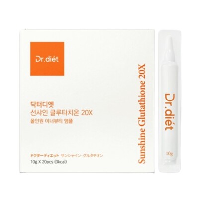 [Dr.Diet] Sunshine Glutathione 20X All in One Inner Beauty Ampoule - Korea  | eBay