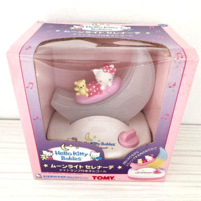 Sanrio Hello Kitty Babies Lamp Music Box Light Vintage 1996 Tomy w