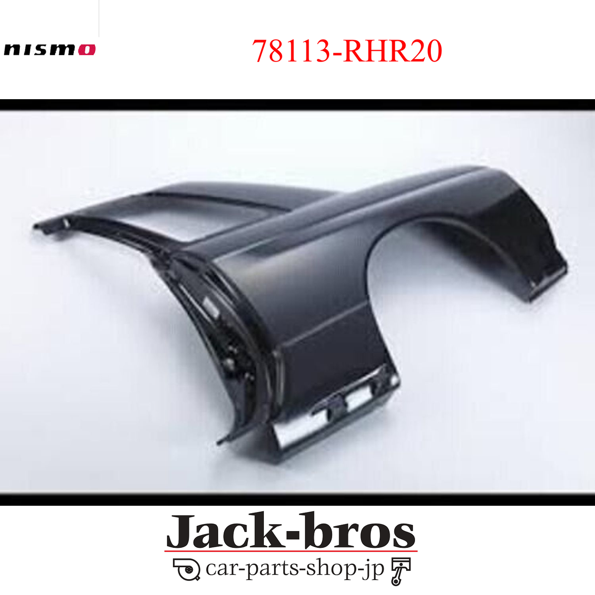 Genuine NISMO モデル contain  Fender OEM RB26DETT BNR32 GT-R Skyline For LH FENDER-REAR ギター