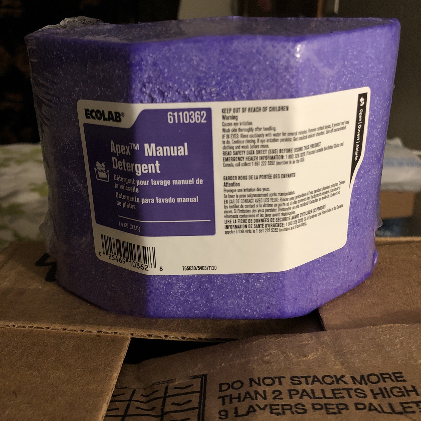 Ecolab Apex Manual Detergent 3 lbs each. 6110362 •Lot Of 1• Exp Sept