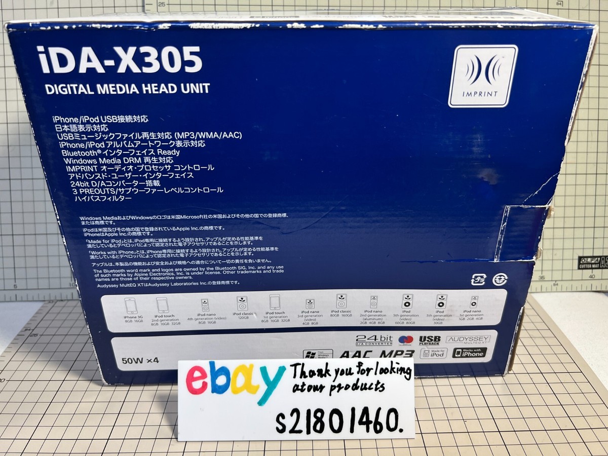 Alpine iDA-X305 Digital Media Receiver Bluetooth Audio Head Alpine iDA-X305 Digital Media Receiver Bluetooth Audio Head