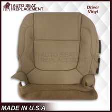 2011 2012 2013 2014 2015 Ford Explorer Replacement Driver Bottom Seat Cover Tan 2011 2012 2013 2014 2015 Ford Explorer Replacement Driver Bottom Seat Cover Tan