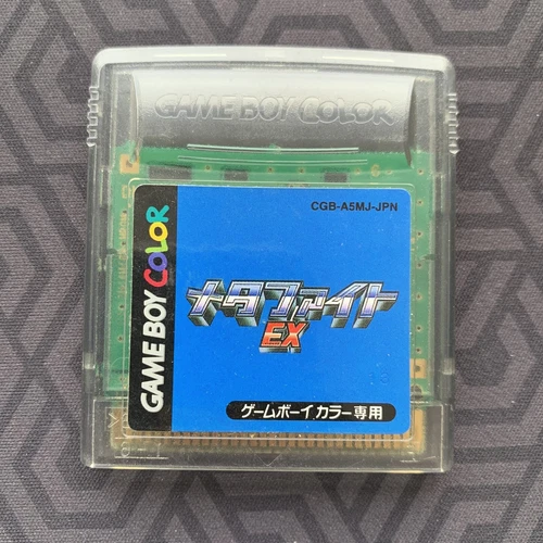 Meta Fight EX Nintendo GameBoy Color GBC Japanese