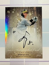Bbm 2021 Glory Chikamoto Koji Tigers Autographed Card Baseball