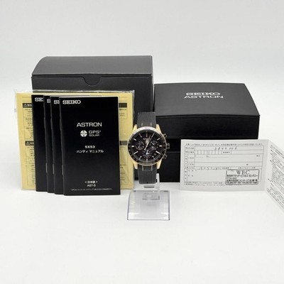 Seiko Astron SBXC006 5X53-0AB0 GPS Solar Black Gold Men's Watch From Japan