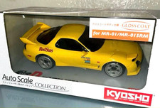 Rare Kyosho MINI-Z Racer Body INITIAL D MAZDA RX-7 FD3S NEW