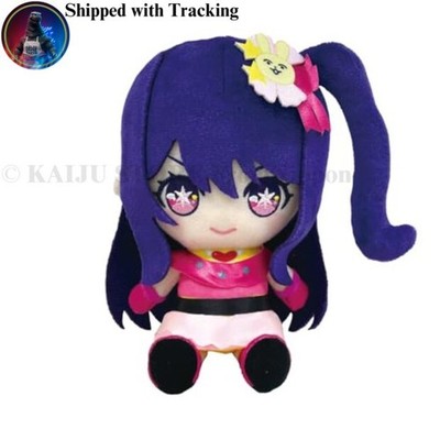 Bandai Namco Oshi no Ko Ai Chibi Plush Japan Exclusive Official