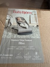 BabyBj rn Cotton Bouncer Bliss - Sand Gray