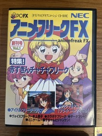 Animefreak FX Vol. 1  Video Game for NEC PC-FX | Complete and Working