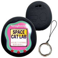 Sclab Tamagotchi Uni Silicone Back Cover/Protection Shell For Tamagotchi Electr 