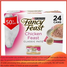 Purina Fancy Feast Chicken Pat Chicken Flavor Wet Cat Food Cans - 3oz/24ct Pack