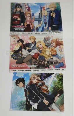 SAO Sword Art Online Underlay 3piece set