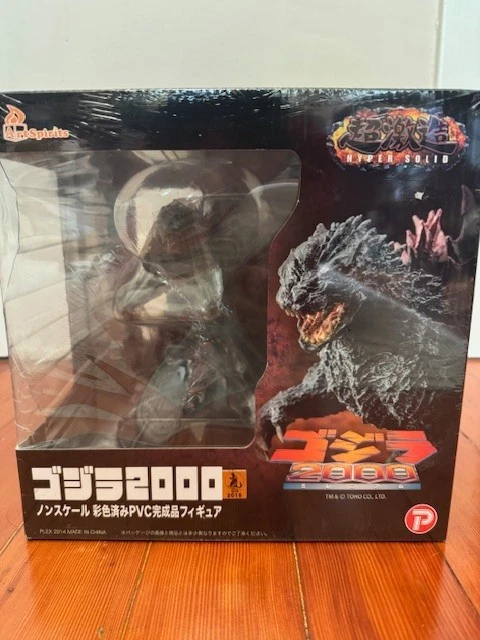 GODZILLA 2000 Hyper Solid PLEX Figure - Art Spirits New Sealed in Box - Image 2 of 4