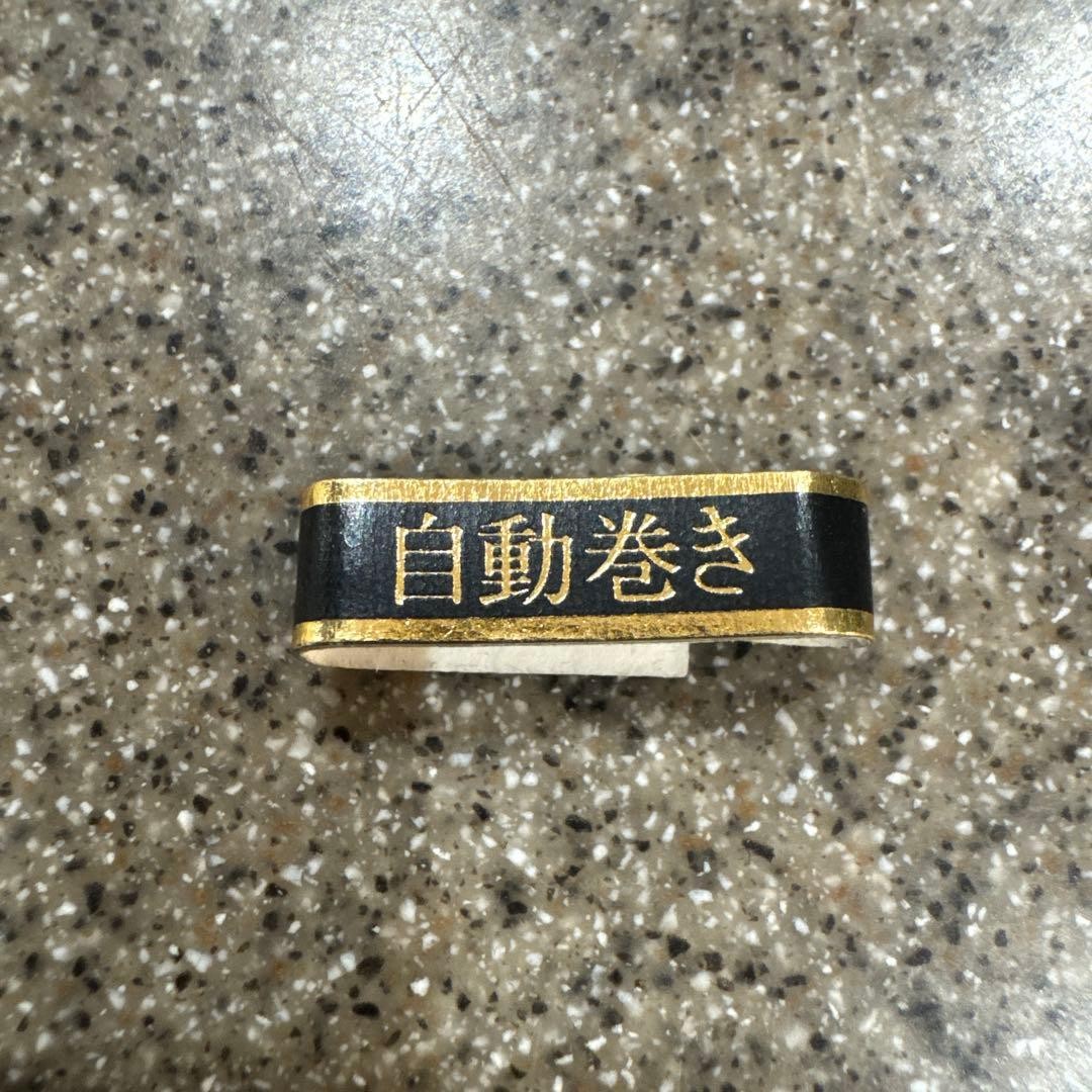 ORIENT STAR Automatic Watch Silver Light Blue Dia… - image 16