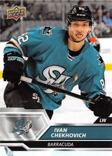 2019-20 Upper Deck AHL American Hockey League Base Insert or Auto Pick From List