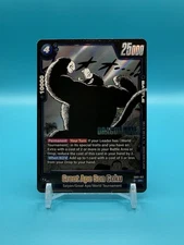 Great Ape Son Goku - SB01-017 - Manga Booster 01  - Dragon Ball Super CCG - NM