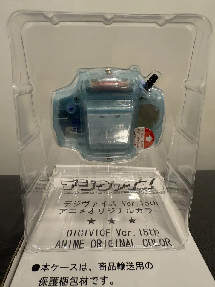 BANDAI Digimon Digivice Ver. 15º Anime Color Original Vendedor de Estados Unidos Foto 4 de 4