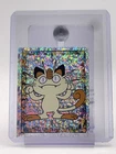 MEOWTH 1999 MERLIN POKEMON STICKER #S11 PRISM HOLOGRAPHIC SPARKLE B Q6233