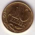 Bild 2 von 2