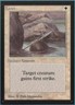 Lance Collectors' Edition - International MINT Uncommon CARD (328069) ABUGames