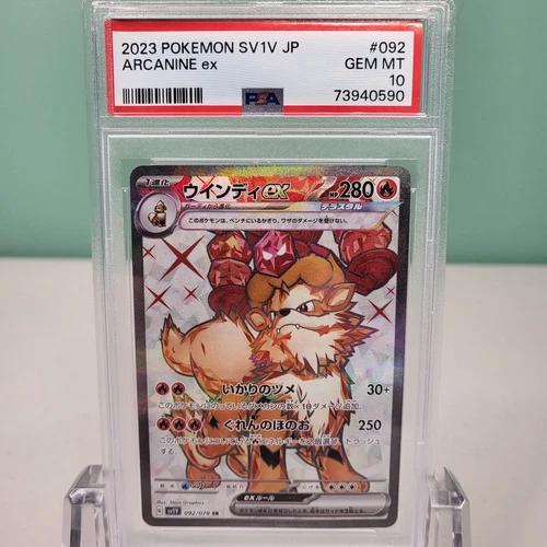 PSA 10 GEM MINT JAPANESE POKEMON 2023 ARCANINE Scarlet & Violet ex 092/078 SV1V
