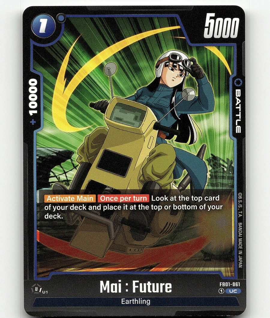 DBS: Fusion World Mai : Future - FB01-061 - Awakened Pulse | eBay