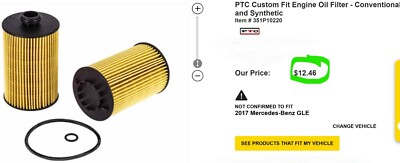 (12) Oil Filters Power Train Components P10220, WL10350, P1019, X10220 [E1S2#5