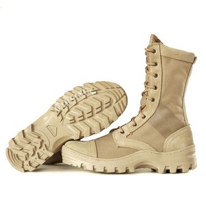 military sand boots