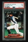 2014 BBM Shohei Ohtani  1st Version #137 PSA 7 NM Fighters Card japan FS