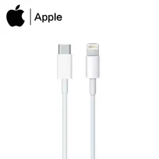 Apple Official 60W USB-C to USB-C Braided Charge Cable (1M/3.3-Ft) A2795 - White