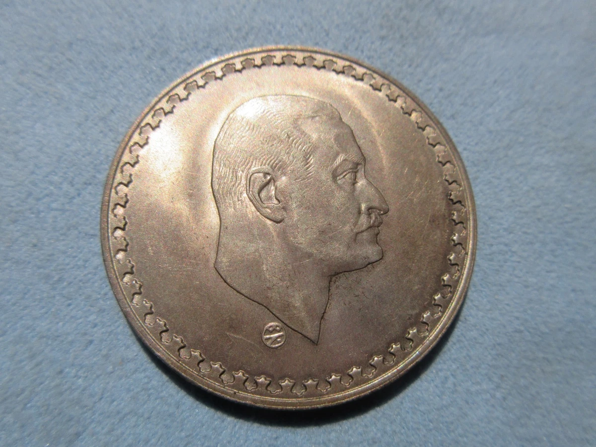 Silver 1970 Egyptian Coins for sale | eBay