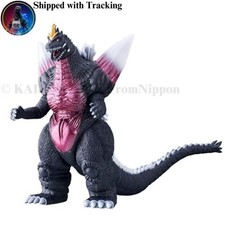 Bandai Movie Monster Series SpaceGodzilla Kaiju Figure Godzilla Franchise
