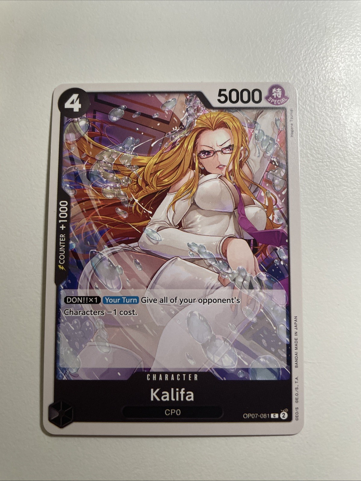 Kalifa OP07-081 500 Years in the Future Regular (C) One Piece CCG TCG NM