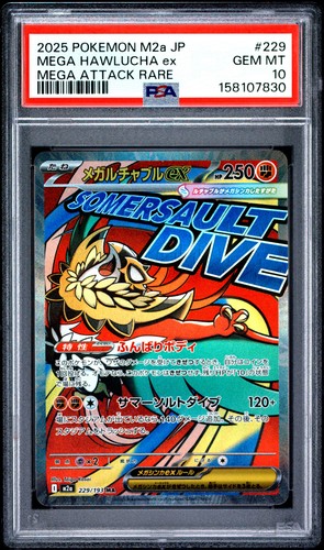 2025 POKEMON JAPANESE M2A-MEGA DREAM EX MEGA ATTACK RARE MEGA HAWLUCHA EX PSA 10