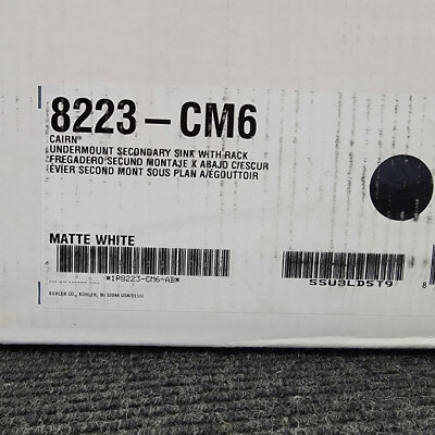 Kohler Cairn 15-1/2'' Undermount Single Basin Stone Composite Bar Sink K-8223-CM6