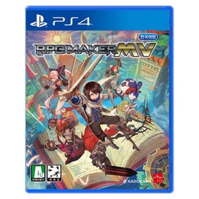 PS4 RPG MAKER MV [Korean Version] 알피지 메이커