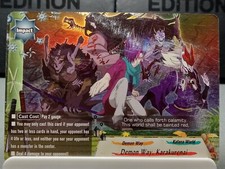 2014 FC Buddyfight Card Demon Way Karakurenai Cyber Ninja Squad  