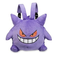 Image of Pokemon Trainer Kids Children’s Backpack / Bag / School Bag / Rucksack Gengar