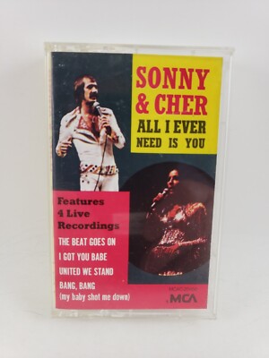 All I Ever Need by Sonny & Cher TESTED  (Cassette)
