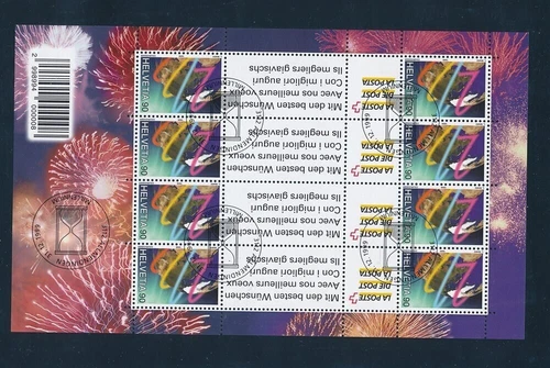 D442080 Switzerland VFU Sheetlet FDC Cancel Swiss Post