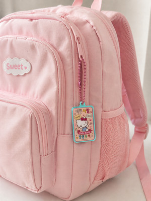 Sanrio Lucky Charm Keychain 2 Pack Random | Hello Kitty Kuromi Cinnamoroll Cute 