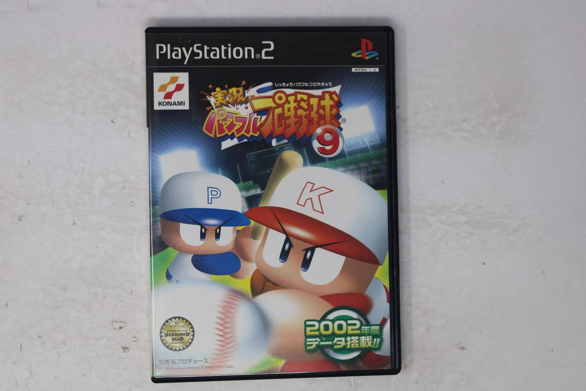 Las mejores ofertas en Sony PlayStation 2 Baseball NTSC-J (Japón