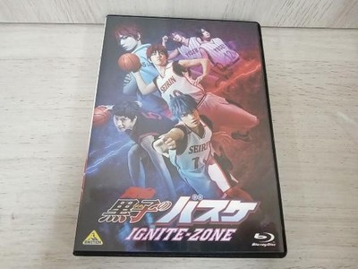 Stage ''Kuroko's Basketball'' IGNITE-ZONE (Blu-ray Disc)