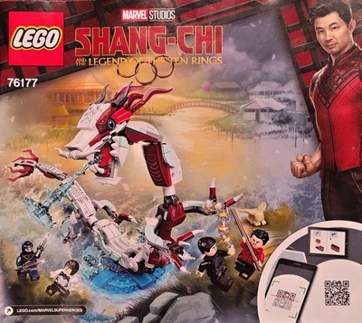 LEGO Shang Chi Battle at the Ancient Village 76177 Dragon Only 100% Complete 