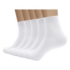Bamboo Men's Breathable Quarter Ankle High Socks - Comfort Cool Soft - 5 Pair...