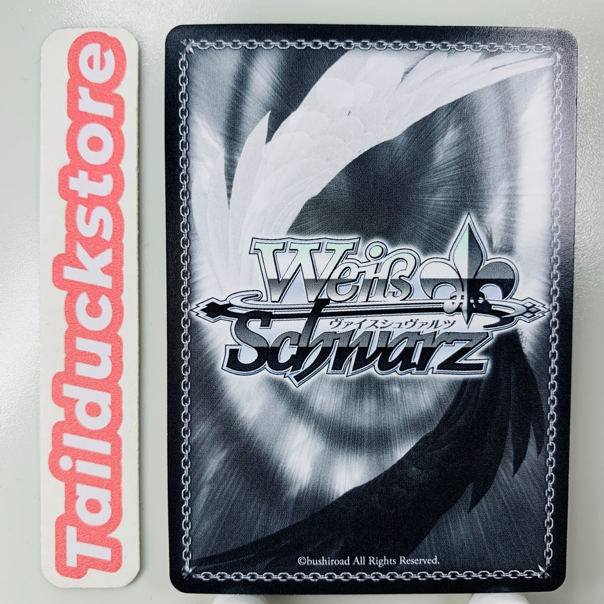 Weiss Schwarz Master-Slave Contract with Zest JPN Sst/W62-068 C | eBay