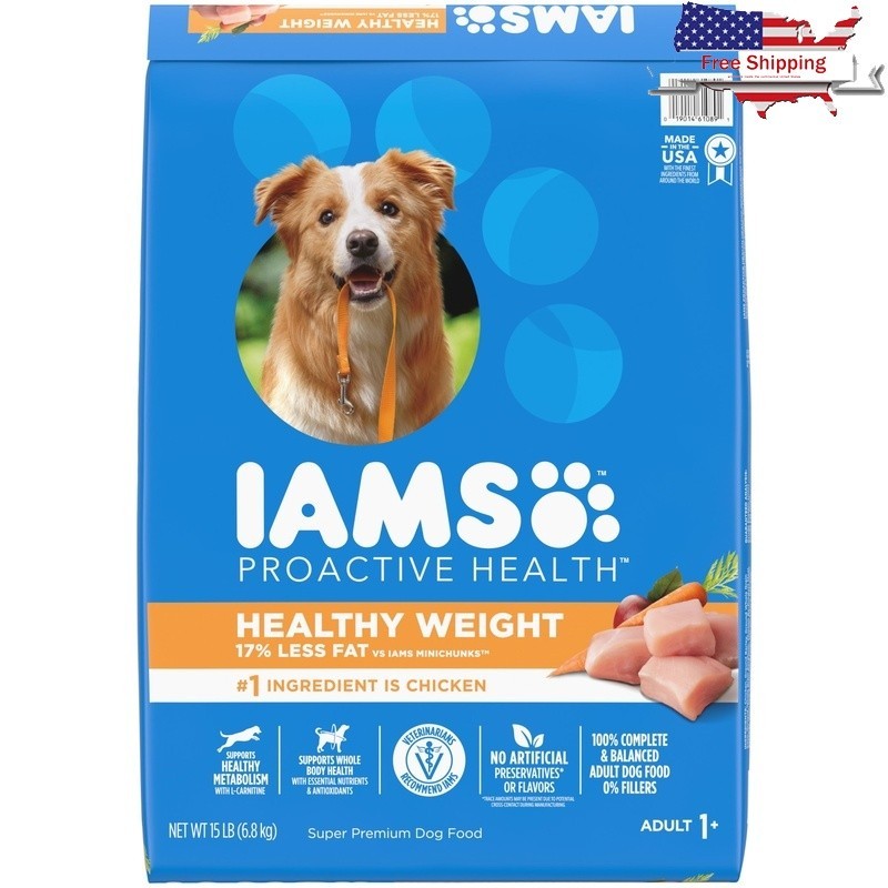 Chicken Kibble Supports Muscles Energy 15lb Bag New