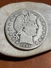 1895 S Barber Half Dollar - Circulated - San Francisco Mint
