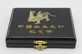 PRAGER: China 5 Yuan 1993 Bronzefunde III Silber 4 Stk. [G96]#k