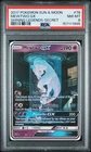 2017 POKEMON SUN & MOON SHINING LEGENDS SECRET #78 MEWTWO GX PSA 8